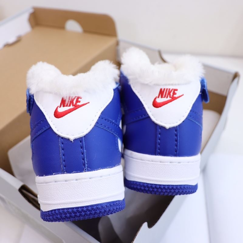 Nike Kids Shoes